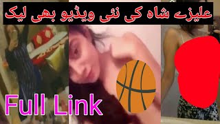Alizeh Shah viral video Full link