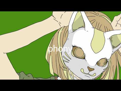[Doa Tobiraka] Phony (NOMELON NOLEMON) [UTAU cover]