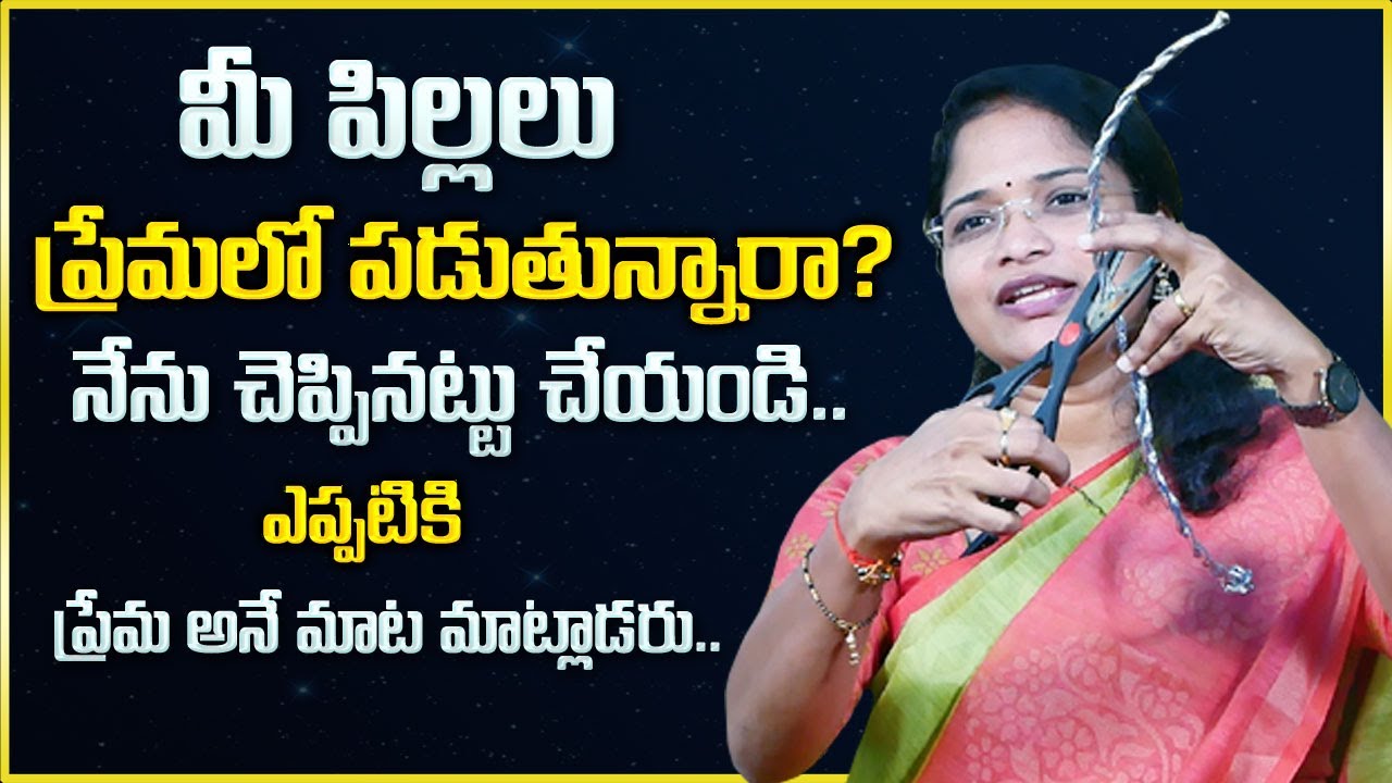 Behavioral Coach Asleshah : Teenage Love Story | How to control Teenagers | Parenting Tips | Mr Nag