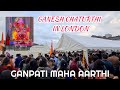 GANPATI MAHA AARTHI || GANESH CHATURTHI IN LONDON || VLOG 36