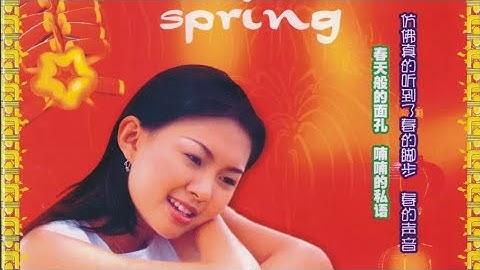 卓依婷 - 愛情總在幻滅時最美 (Love is always the most beautiful when it is disillusioned) MV