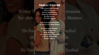 THALLI POGURE| MUST DATE THE PLAY BOY ~T Suriavelan and Deepthi suresh #lyrics #shortsfeed