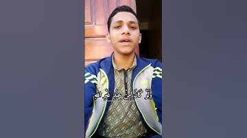 أفلا يتدبرون القرآن💔| تتر اذاعة القرآن الكريم الشهير للشيخ شعبان الصياد _ #محمد_عبد_المجيد