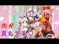 【プリズマイリヤ フィギュア】再現率が高い！クロエビーストStyleフィギュア！かわいすぎる！