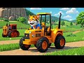 Chugga Chugga with Tiger’s Tractor — Fun Farm Dance Song for Kids