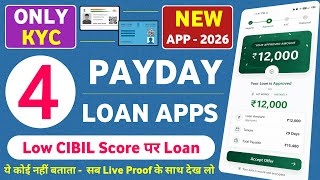 🔥Top 4 Payday Loan Apps for Low Cibil 2026 | Low CIBIL Score Loan App | Best New Loan App 2026 Today screenshot 5