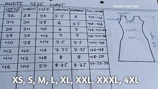 कुर्ती/सूट साइज चार्ट XS, X, M, L, XXL, XXXL, 4XL|| Lady kurti Measurement Chart