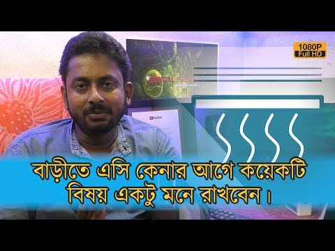 ভিডিও: মাটির কন্ডিশনারে কী আছে - বাগানে মাটির কন্ডিশনার কীভাবে ব্যবহার করবেন