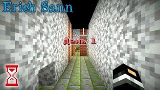 Обновление проекта! Добавлен подвал и Эрих стал умнее | Minecraft Обновление проекта! Добавлен подвал и Эрих стал умнее | Minecraft