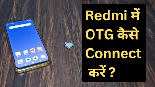 Redmi Note 10 Me Otg Kaise Connect Kare How To Connect Otg To Redmi Note 10