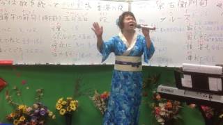 1050608蔡虹菱韓／日教唱週三班教學曲～宗右衞門町ブルース（多情的男兒）