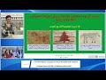 حماني عدنان