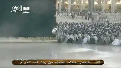 المطر في مكة المكرمة وتلاوة رائعة للشيخ عبدالرحمن السديس