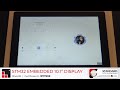 Riverdi Embedded 10.1” display | board certification review | LVGL