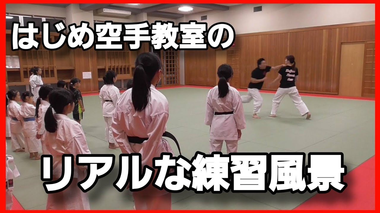 リアルな練習風景！私たちの練習はこんな雰囲気です！