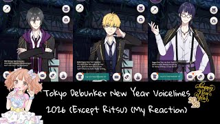 Tokyo Debunker New Year Voicelines 2026 (Except Ritsu) HAPPY NEW YEAR! 🎆