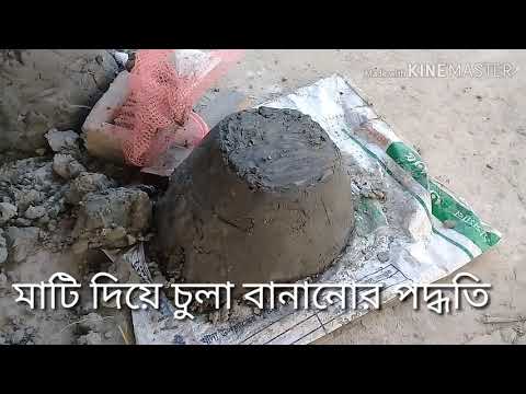 ভিডিও: DIY মাটির তন্দুর (28 টি ছবি): কীভাবে ফায়ারক্লে কাদামাটি থেকে মাটির তন্দুর তৈরি করবেন? দেশে তন্দুরের একটি সহজ উজবেক সংস্করণ তৈরির জন্য সমাধানের রচনা