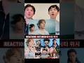 ตอนจบกรี๊ดแรงมาก! Reaction | NCT WISH 엔시티 위시 'Hello Mellow' MV