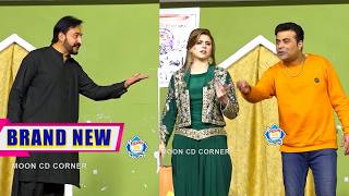 Sajjad Shoki And Rizi Khan New Stage Drama Chorni Comedy Clip 2026