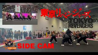 TOKYO REVENGERS | Dance Performance | Side Camera | MCM