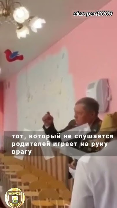 СТАРЫЙ МАРАЗМАТИК РАССКАЗЫВАЕТ ДЕТЯМ В САДУ, ЧТО УМИРАТЬ НА СТРАШНО ...