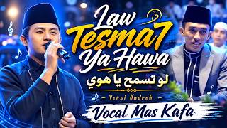 Law Tesma7 Ya Hawa - Versi Hadroh | لو تسمح يا هوي - كامل ايهاب Milad Ke 5 Ihyaul Muslimin