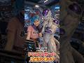 ドラゴンボール人気ランキング #dragonball #ドラゴンボール #anime #実写化 #撮影現場