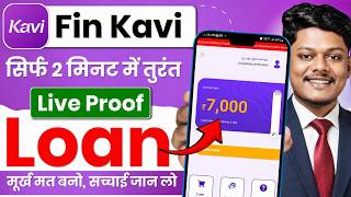 New Fin Kavi Loan App | FinKavi Loan App Real or Fake | Fin Kavi Loan App Review | New Loan App 2026 screenshot 1