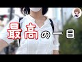 【乱れ打ち】ズボラ女が突破キツい台乱れ打ちしたらとんでもなかった！