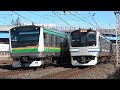 【最高の瞬間】東海道線&横須賀線 並走通過5連発