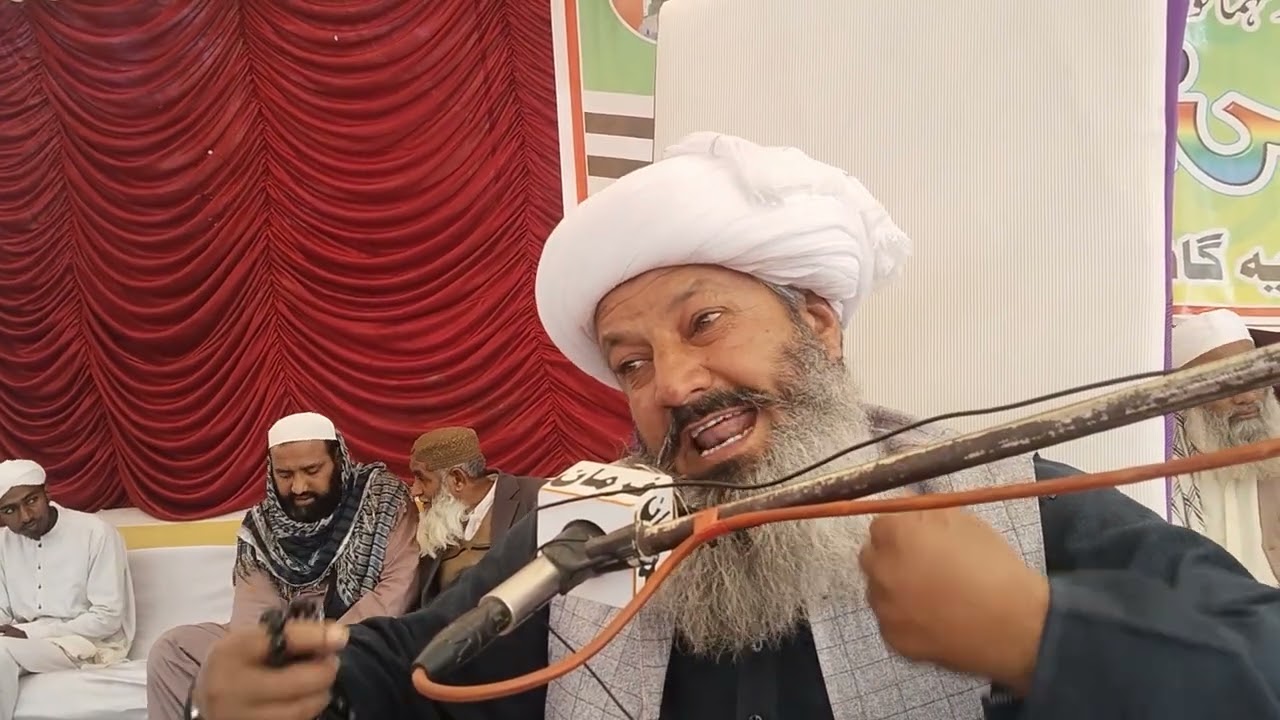 ۱۴ جنوری، ۲۰۲۶