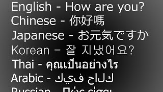 How to translate tagalog chat into Chinese messages screenshot 1