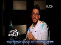 هنا العاصمة سعد لمجرد يروي موقف تعرض له في أمريكا قرر بعده الرجوع للمغرب mp3