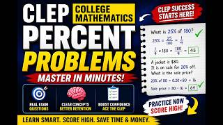 CLEP College Mathematics Percent Problems