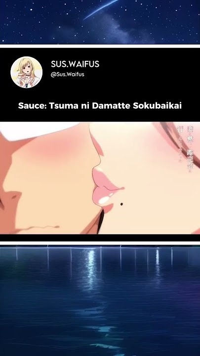 Sauce: Tsuma ni Damatte Sokubaikai ni Ikun iaNakatta #hanime #animegirl #otaku #weeb #amv #ècchi