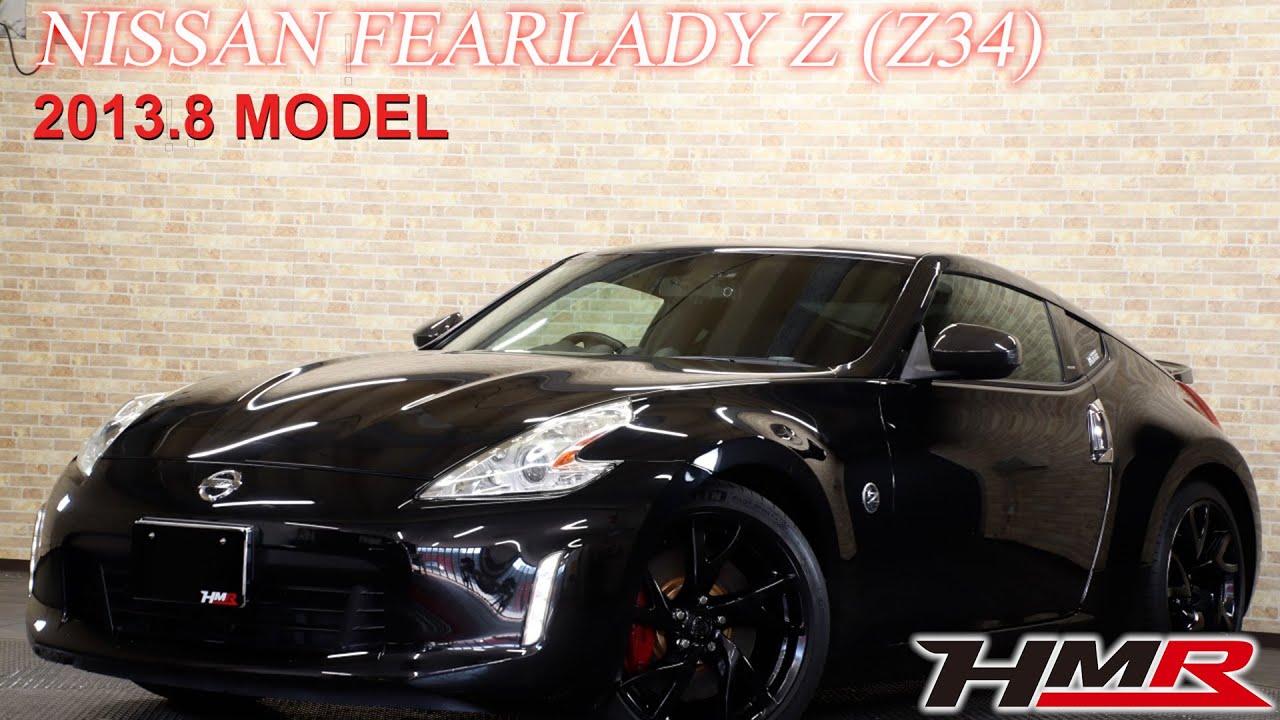 Wit's 日産 フェアレディZ NISMO 2013 ブラック Wit's 日産 フェアレディZ NISMO 2013 ブラック フェアレディZ
