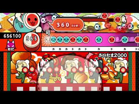 【太鼓の達人プラス】さいたま2000 おに フルコンボ