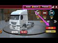 Euro Truck Driver 2018 Gameplay