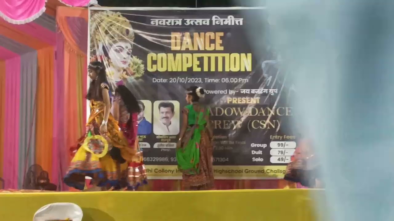Dance competition Chalisgaon