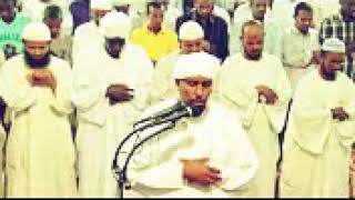 د.محمد عبدالكريم-ايات من سورة الاسراء-من تراويح١٤٣٦