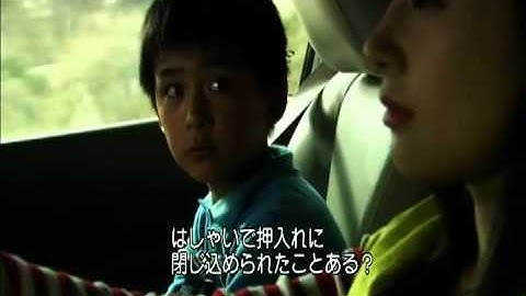 韓国映画『空を歩く少年』日本版予告編