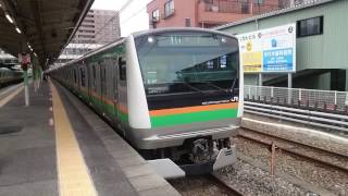E233系3000番台横コツE-57編成 JR高崎線普通籠原行き 桶川駅発車