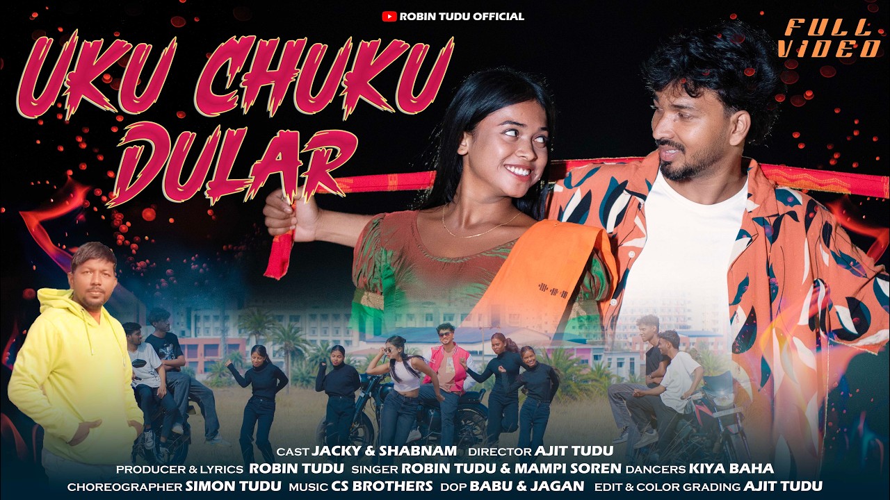 UKU CHUKU DULAR || NEW SANTHALI 4K FULL VIDEO 2026 || SHABNAM || JACKY || MAMPI || CS BROTHERS