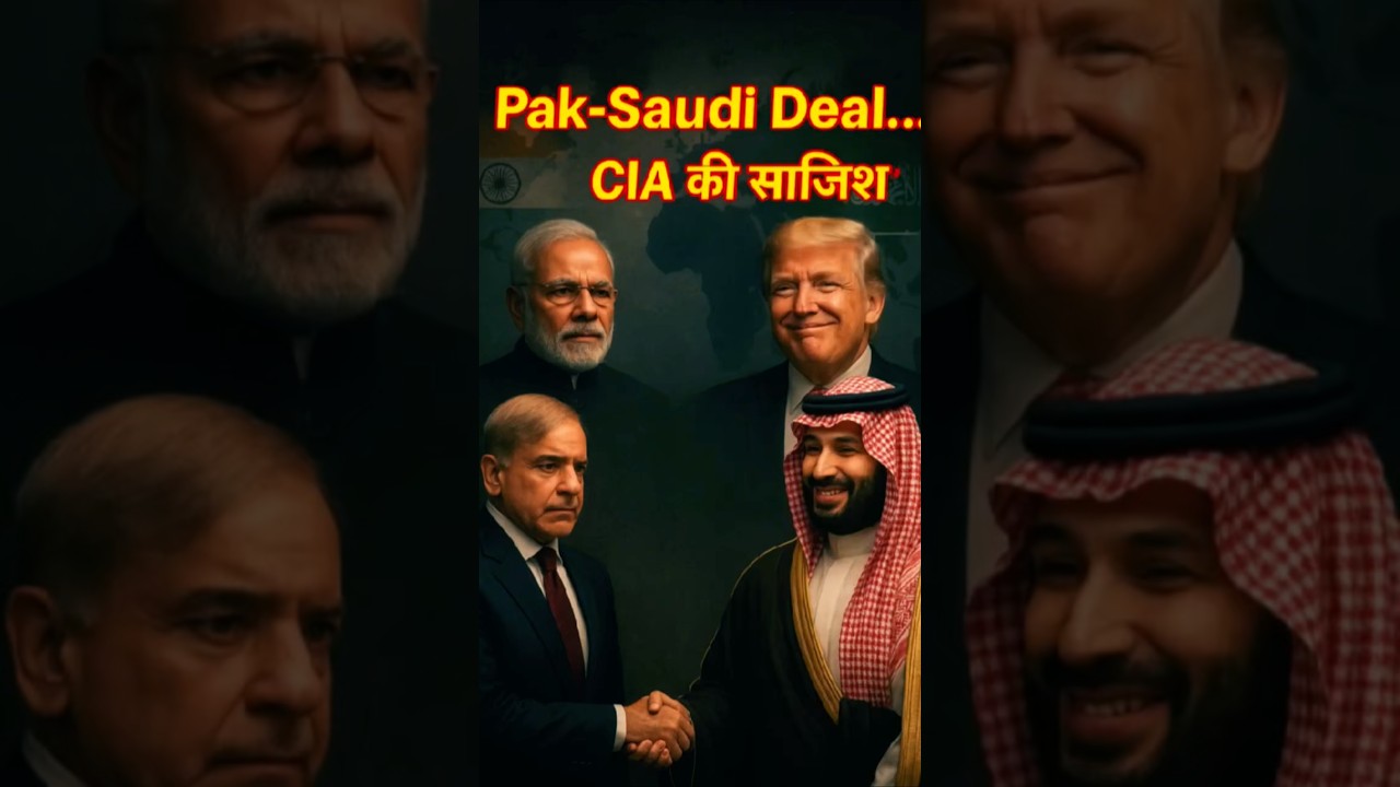 The CIA's Secret Plan to Control Pakistan and Saudi Arabia