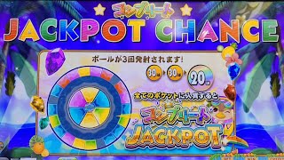 【カラコロッタ トロピカルリゾート】コンプリートJPC👑