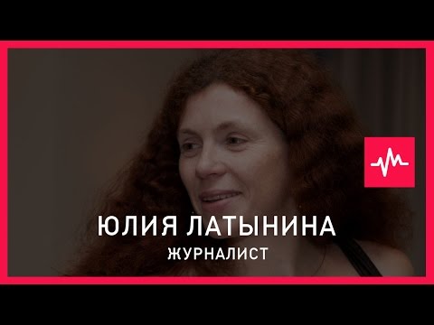 Yulia Latynina (12/03/2016): The West has no coherent policy in the Middle East