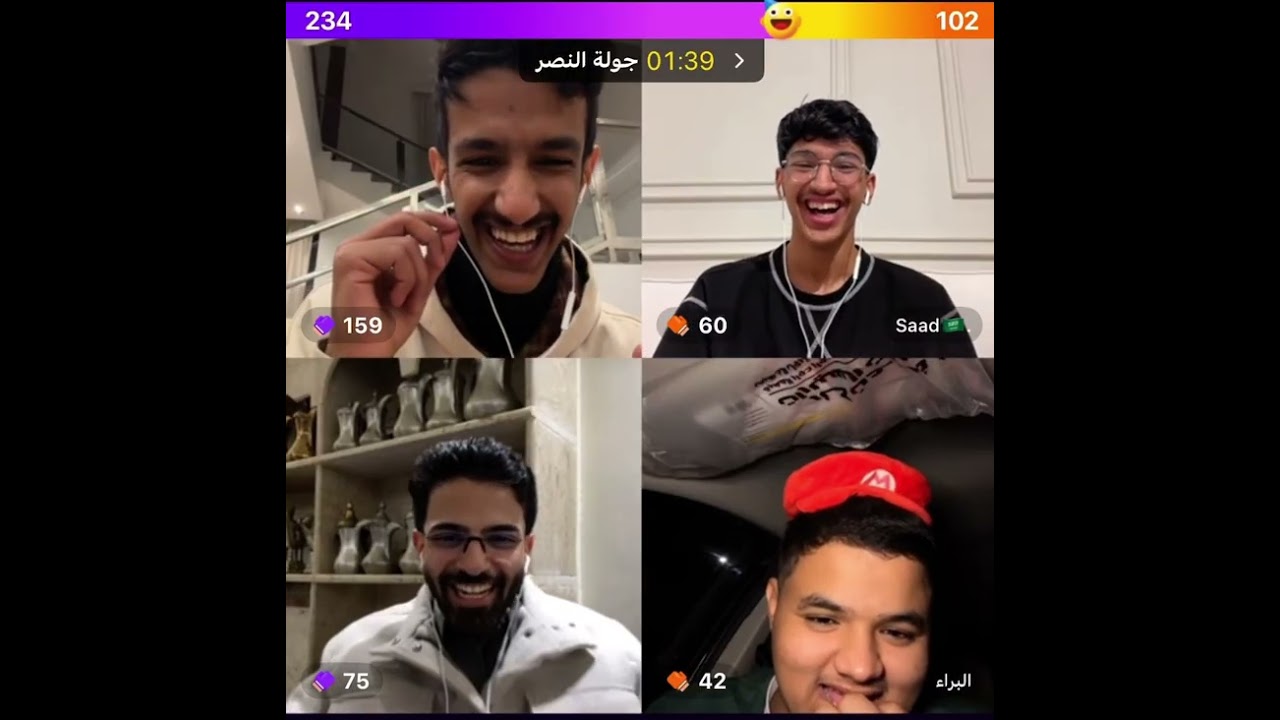 بث محمد الراجح ج٢