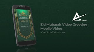 Ucapan Selamat Hari Raya Idhul Fitri After Effects Template and Blank Video Template (Free File)