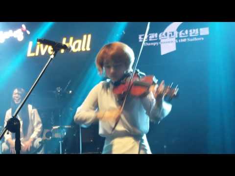 단편선과 선원들 - 모든 곳에 @ 상상마당 라이브 홀 단편선과 선원들 2집 쇼케이스 뿔