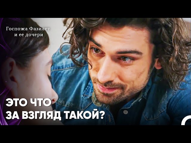 Порно әйелін алдағаны үшін қатаң жазалады Мүше және әйелдік сүйкімділік